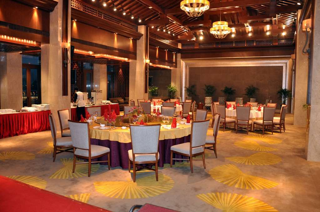 Gloria Resort Xiao Nan Hu סוג'ואו מסעדה תמונה